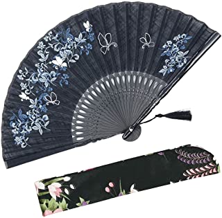 Abanico plegable OMyTea con diseno chino-japones retro y con funda protectora de tela- negro