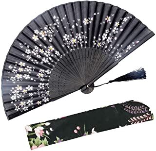 Abanico plegable OMyTea Sakura con diseno chino-japones retro y con funda protectora de tela