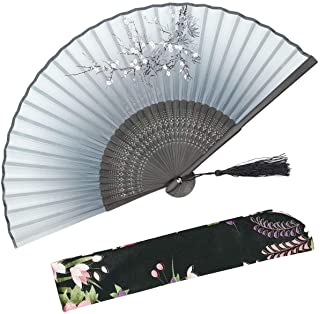 OMyTea -Cold Plum- - Abanico plegable de mano para mujer- de 21 cm- estructura de bambu- con funda de tela para su proteccion o como regalo- de estilo retro chino-japones